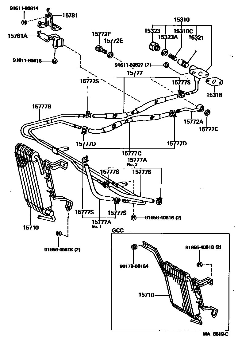 1503 — ENGINE OIL COOLER