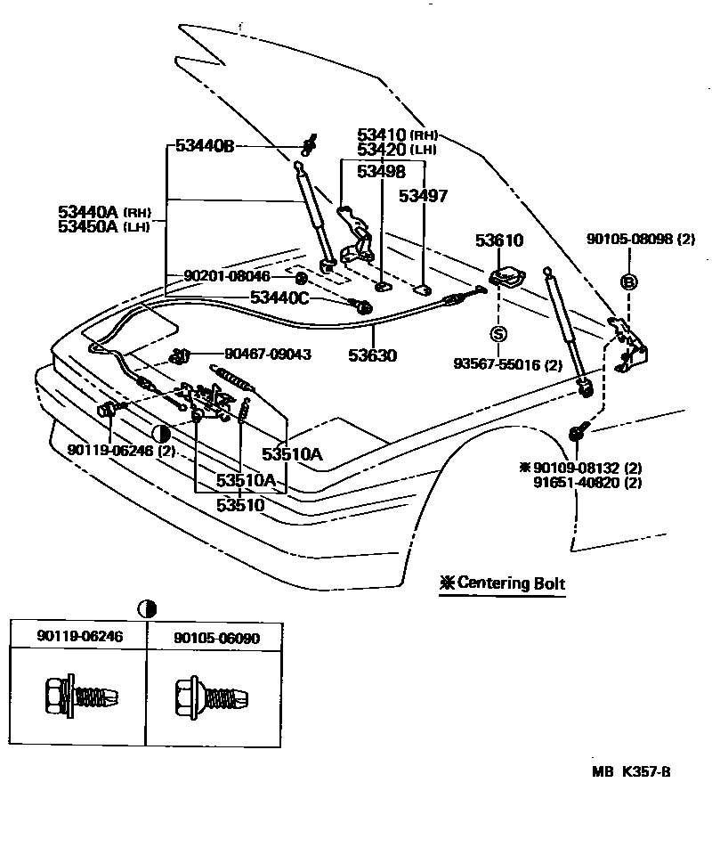 5303 — HOOD LOCK & HINGE