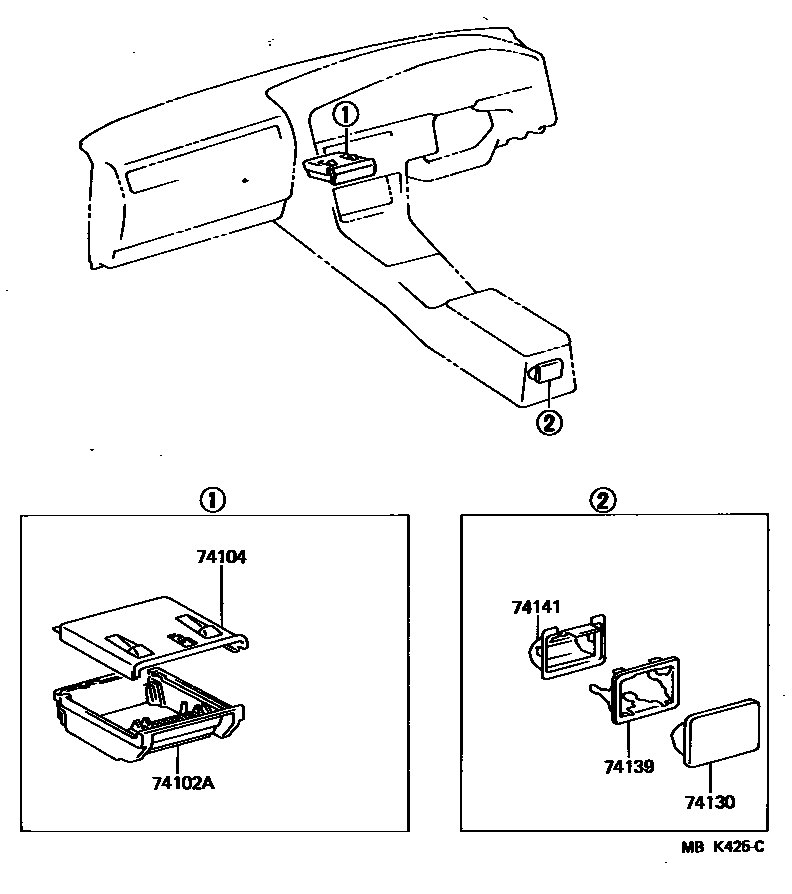 7404 — ASH RECEPTACLE