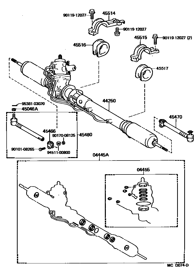 4505 — FRONT STEERING GEAR & LINK