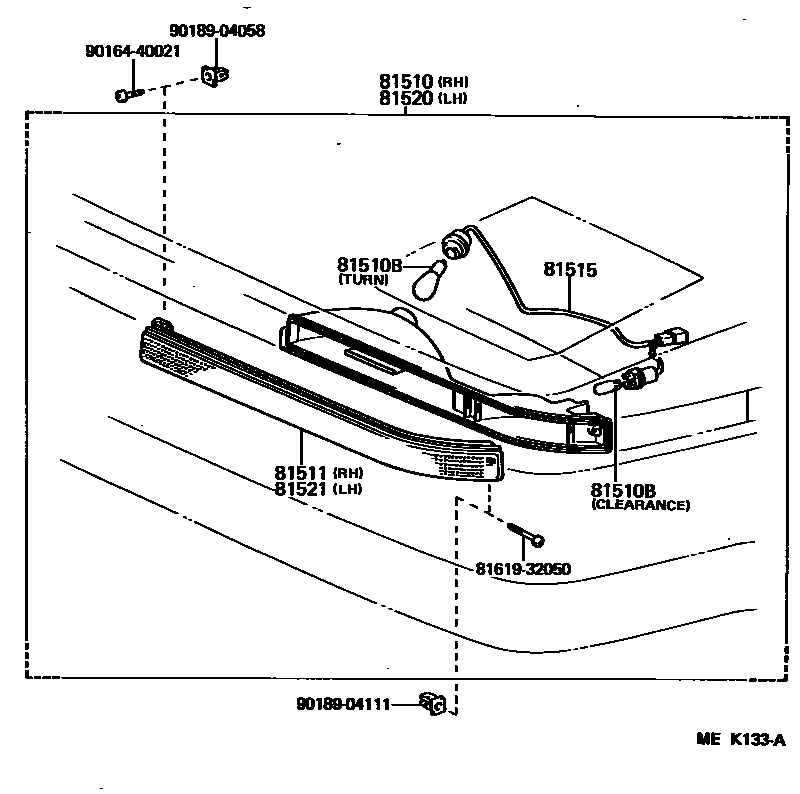 8103 — FRONT TURN SIGNAL LAMP