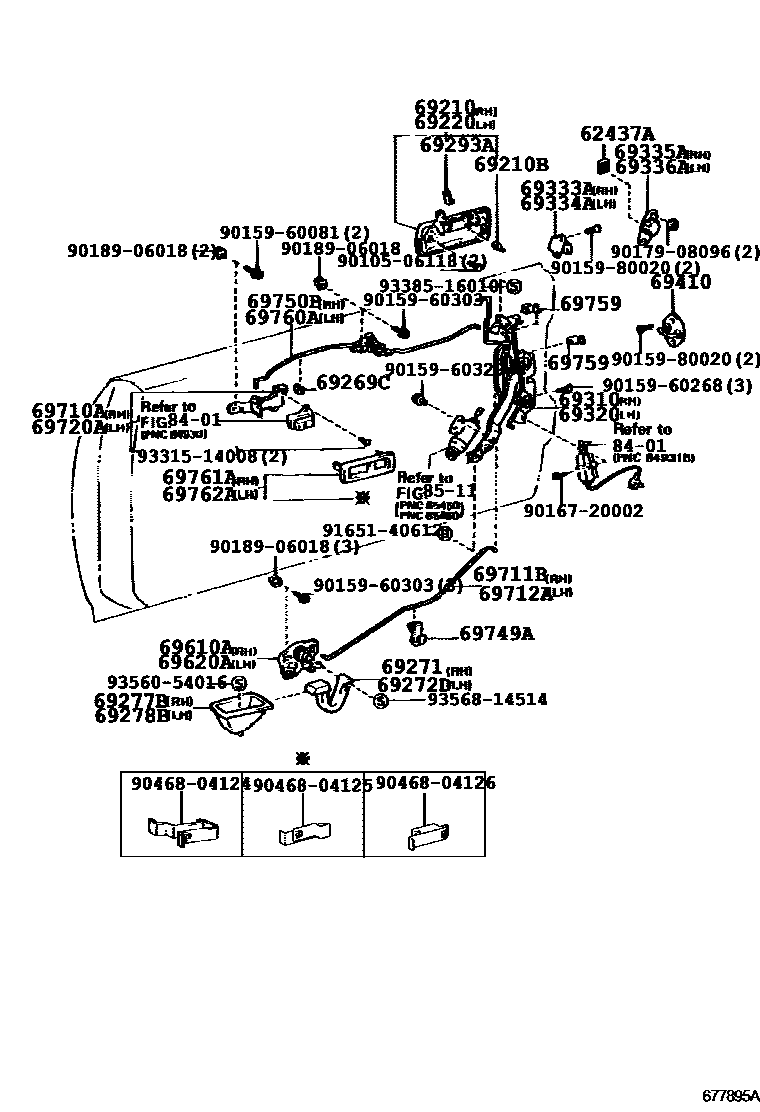 6703 — FRONT DOOR LOCK & HANDLE