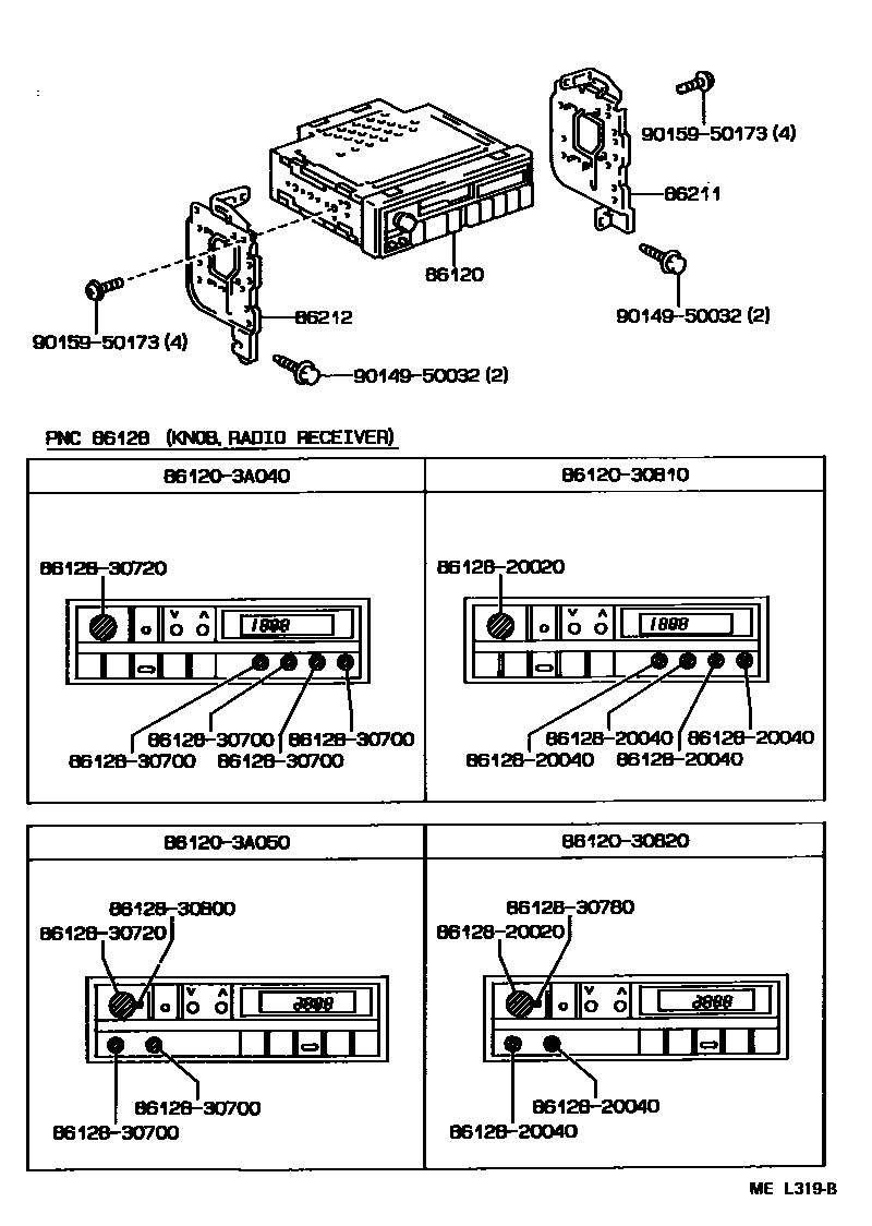 8601 — RADIO RECEIVER & AMPLIFIER & CONDENSER
