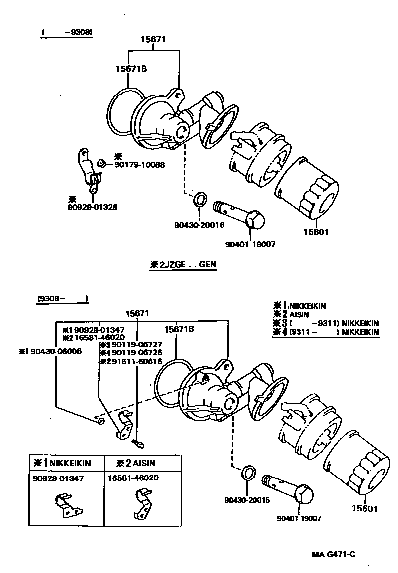 1502 — OIL FILTER