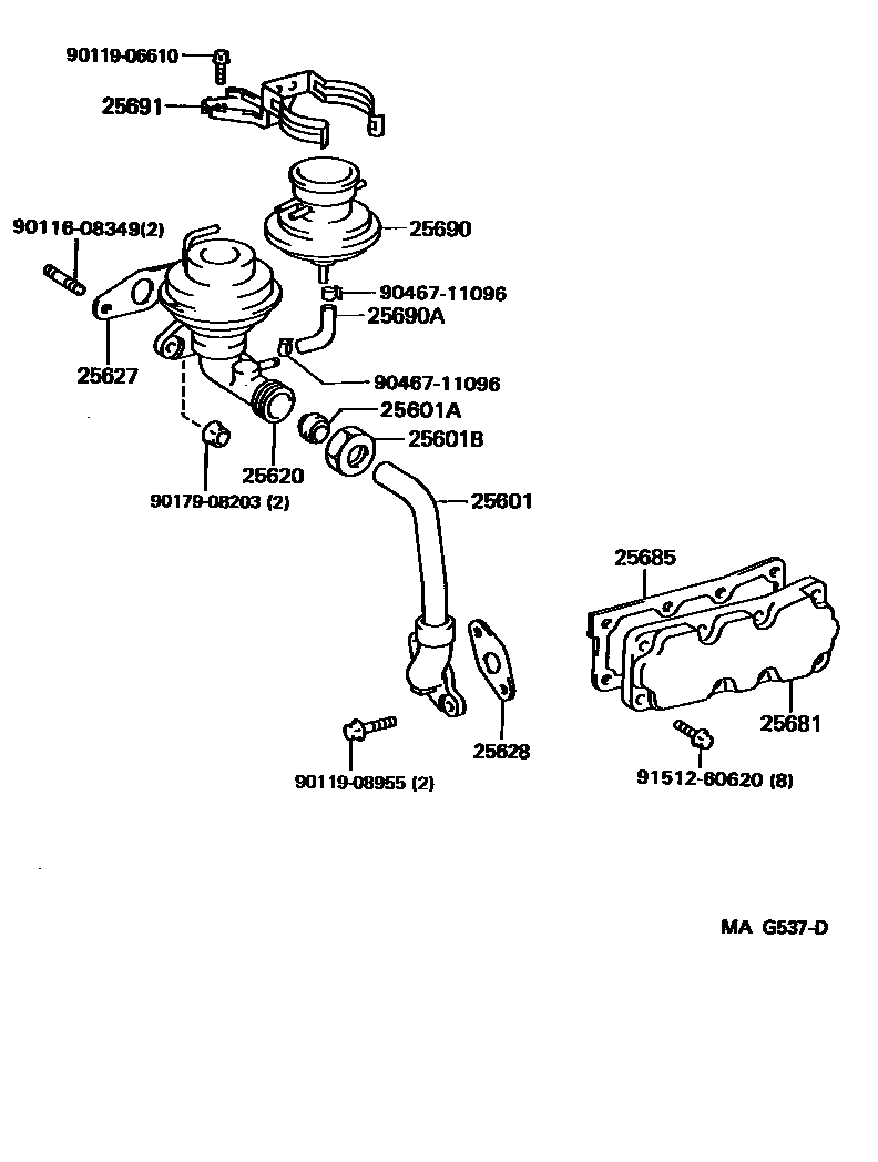 2501 — EXHAUST GAS RECIRCULATION SYSTEM