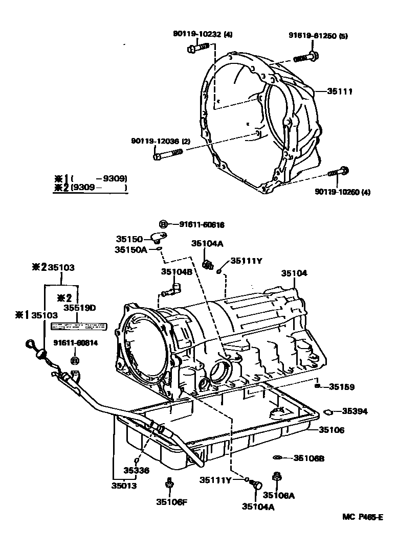 3503 — TRANSMISSION CASE & OIL PAN (ATM)