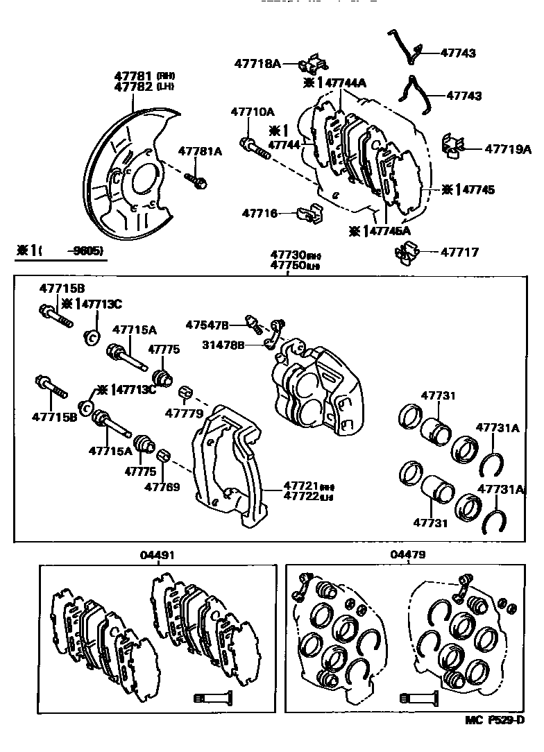 4705 — FRONT DISC BRAKE CALIPER & DUST COVER