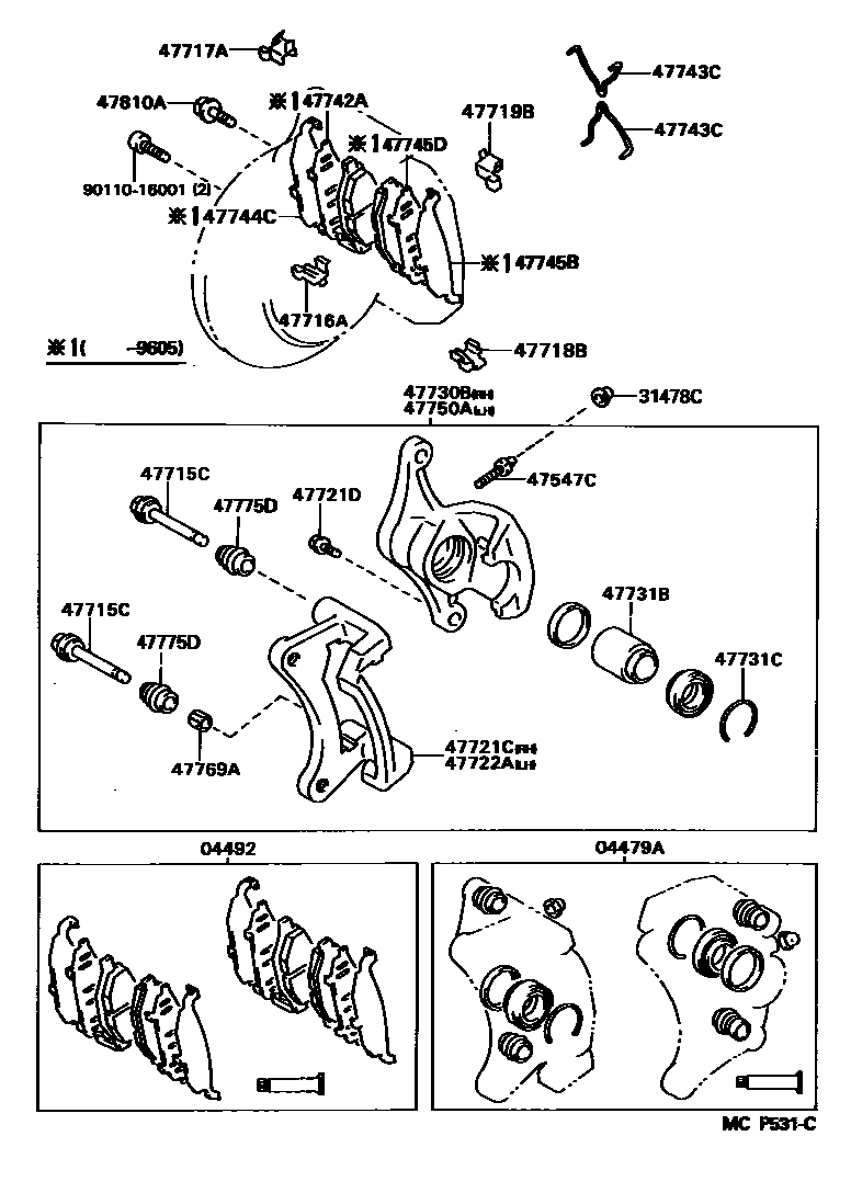 4707 — REAR DISC BRAKE CALIPER & DUST COVER