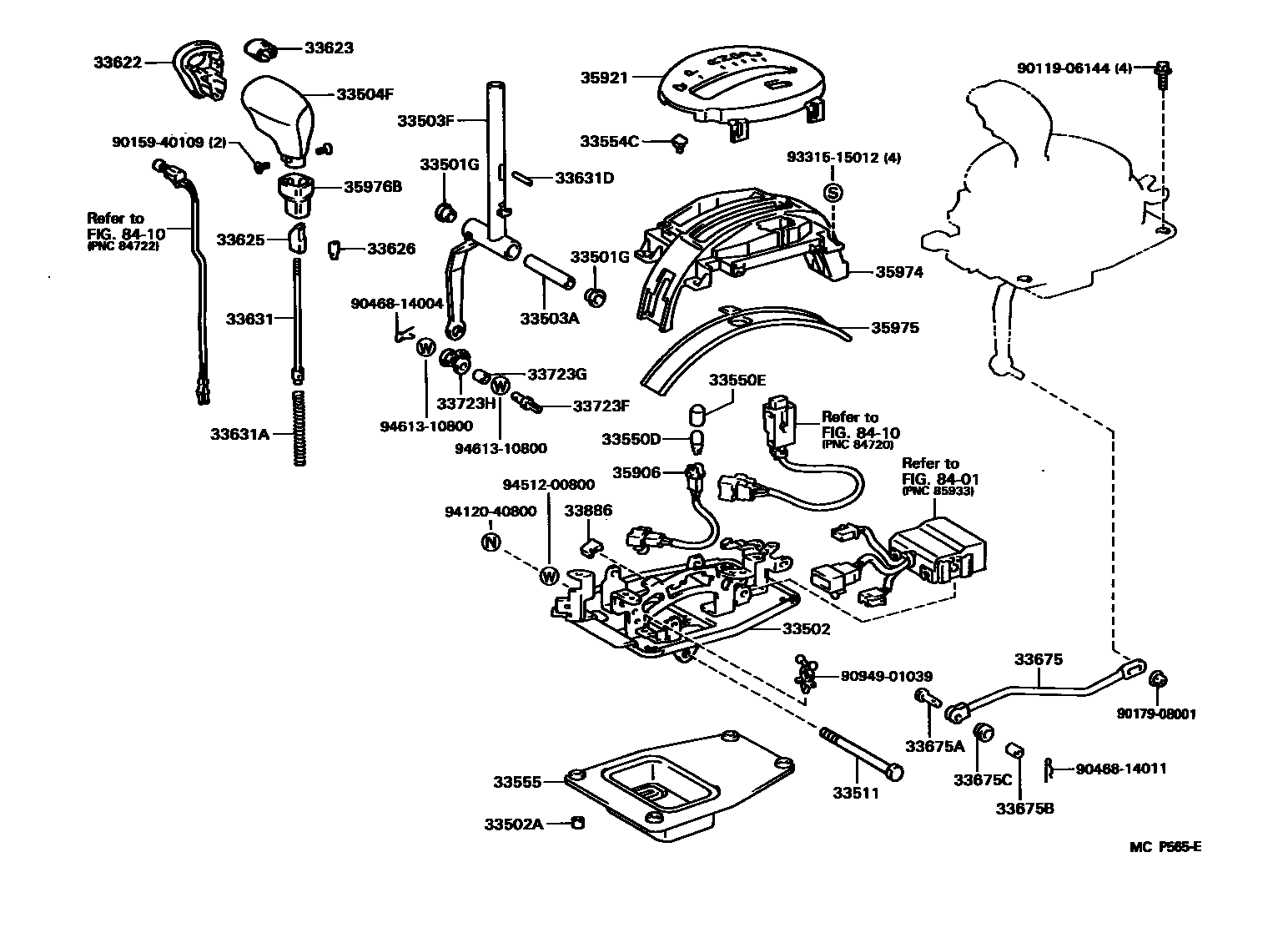 3312 — SHIFT LEVER & RETAINER