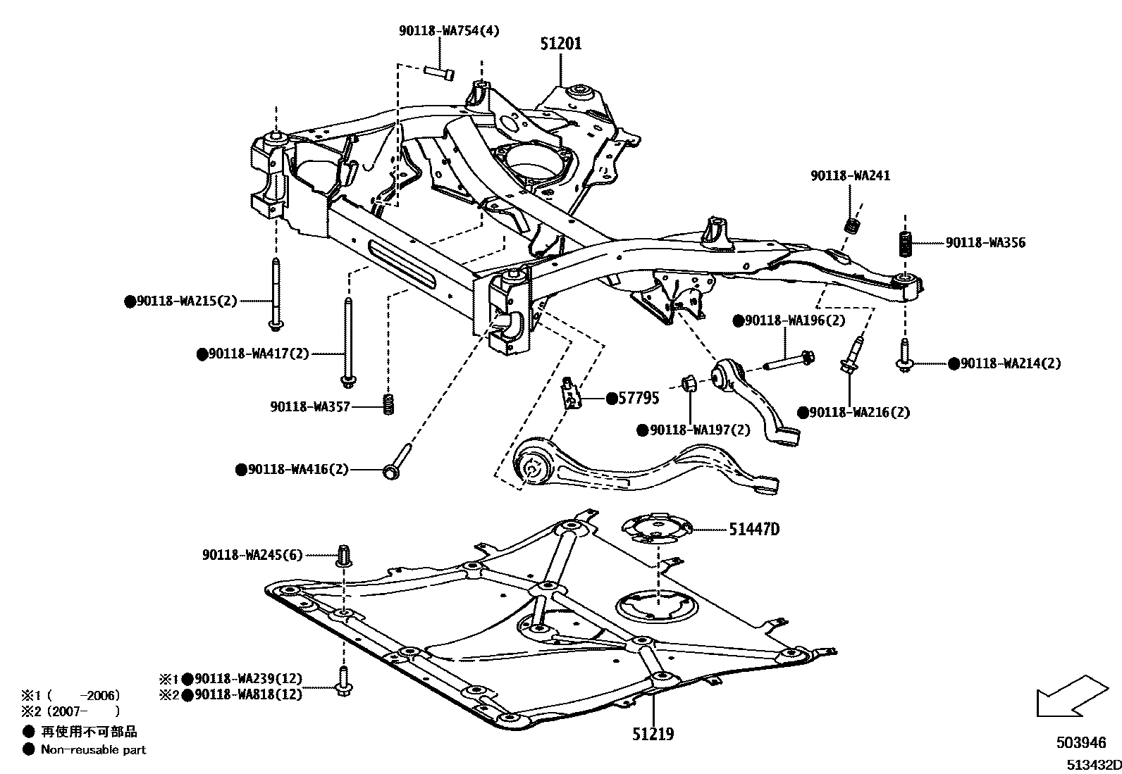 5102 — SUSPENSION CROSSMEMBER & UNDER COVER