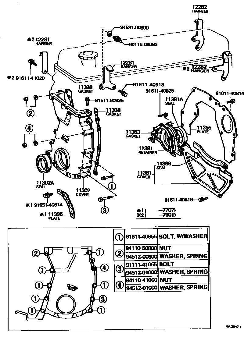 1106 — TIMING GEAR COVER & REAR END PLATE