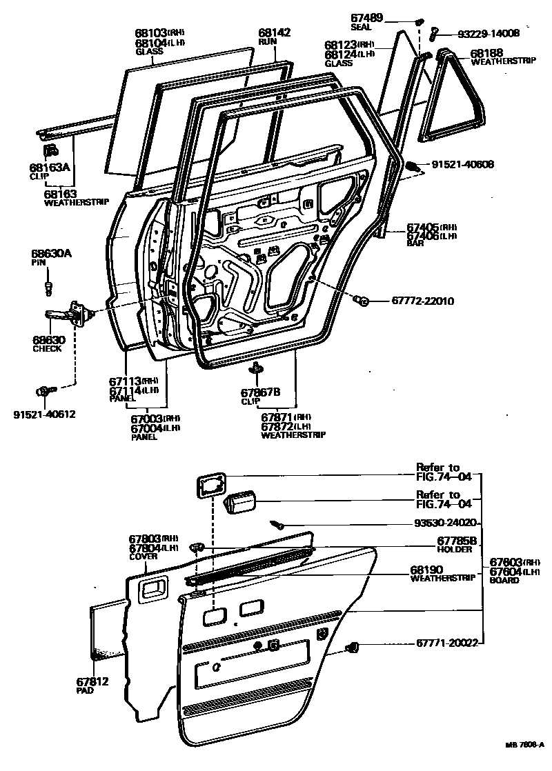 6705 — REAR DOOR PANEL & GLASS