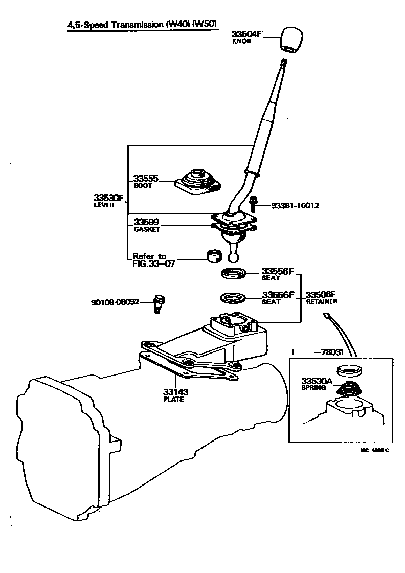 3312 — SHIFT LEVER & RETAINER