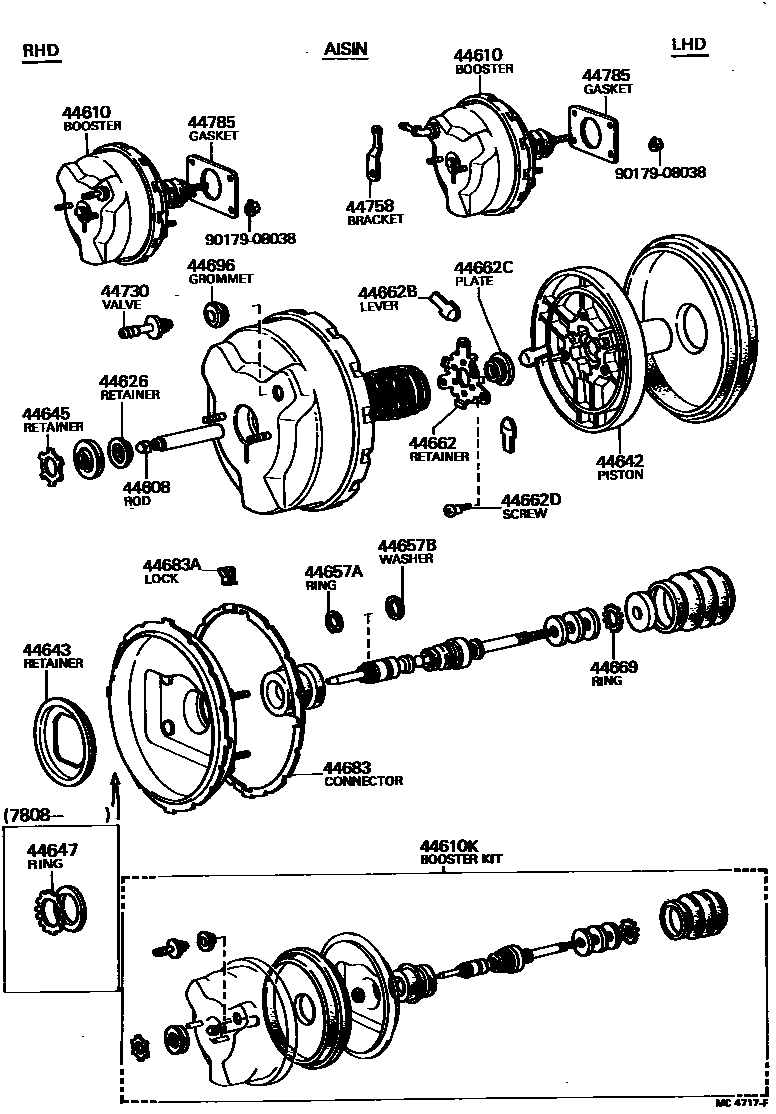 4703 — BRAKE BOOSTER & VACUUM TUBE