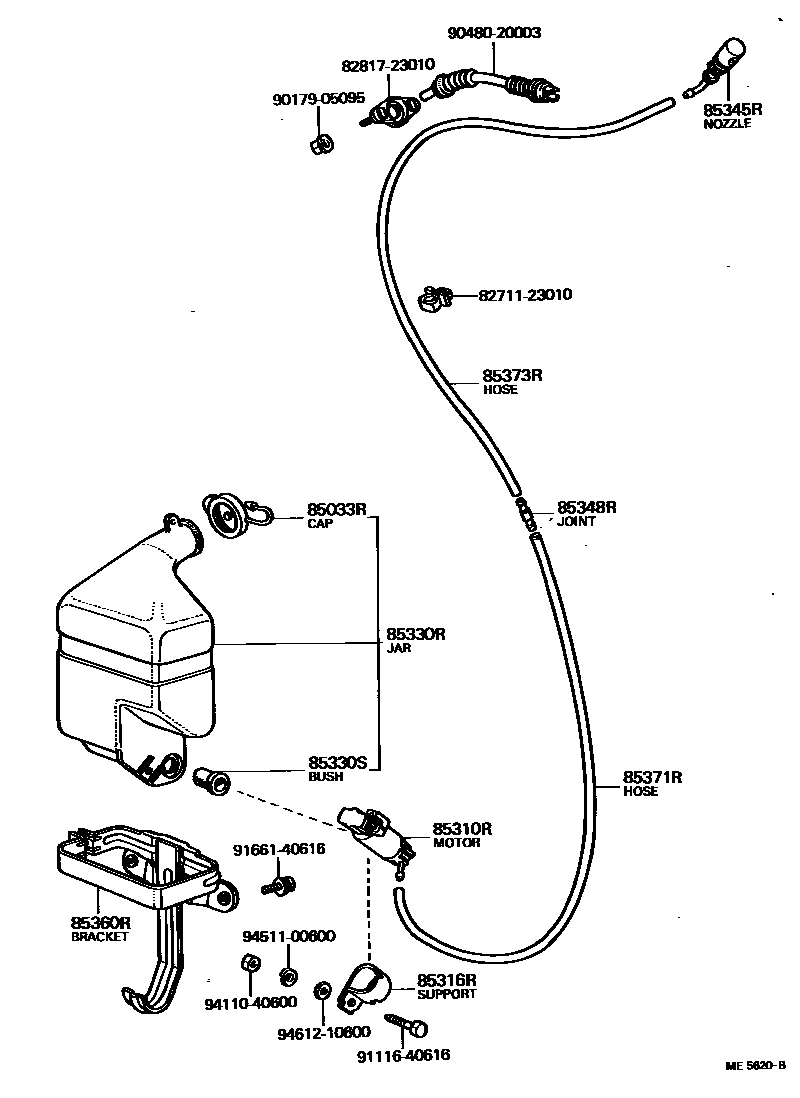 8504 — REAR WASHER