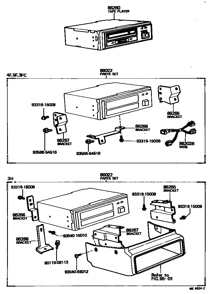 8602 — SPEAKER