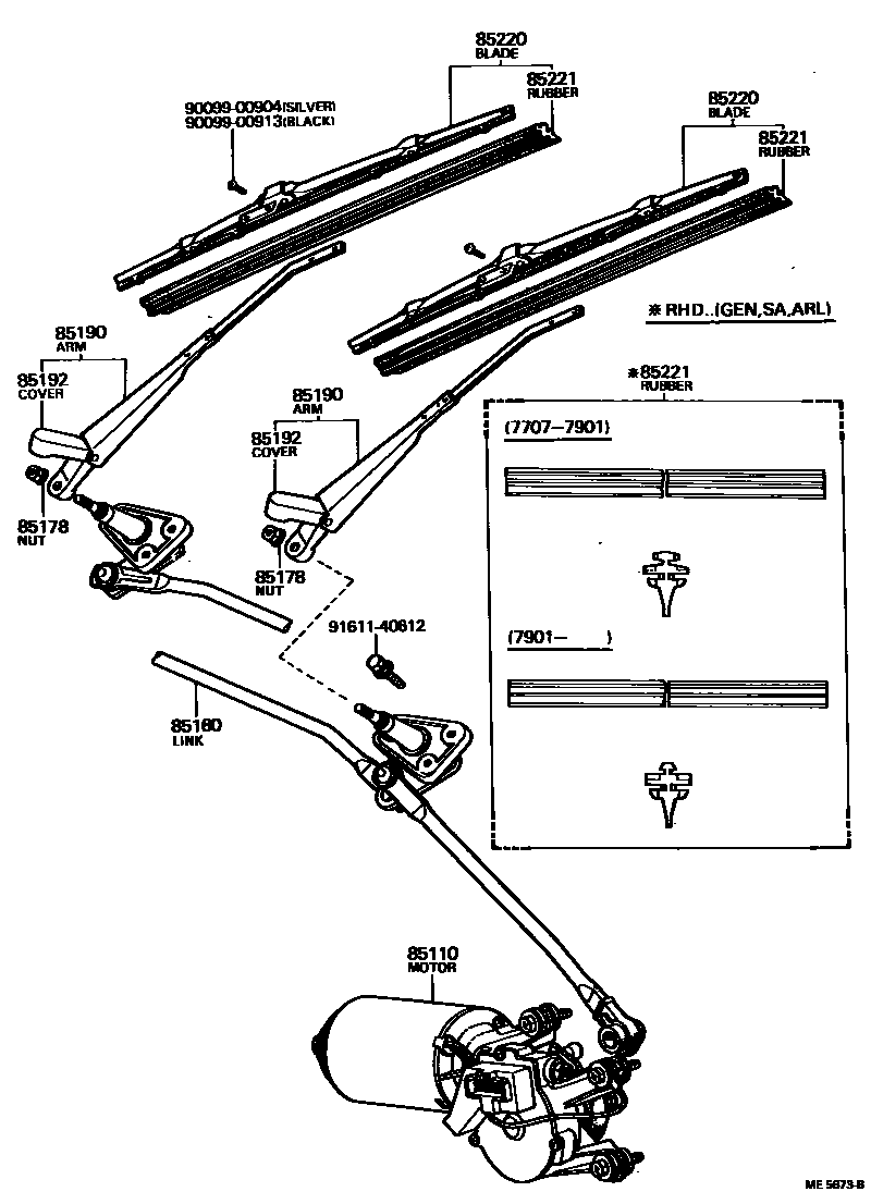 8501 — WINDSHIELD WIPER
