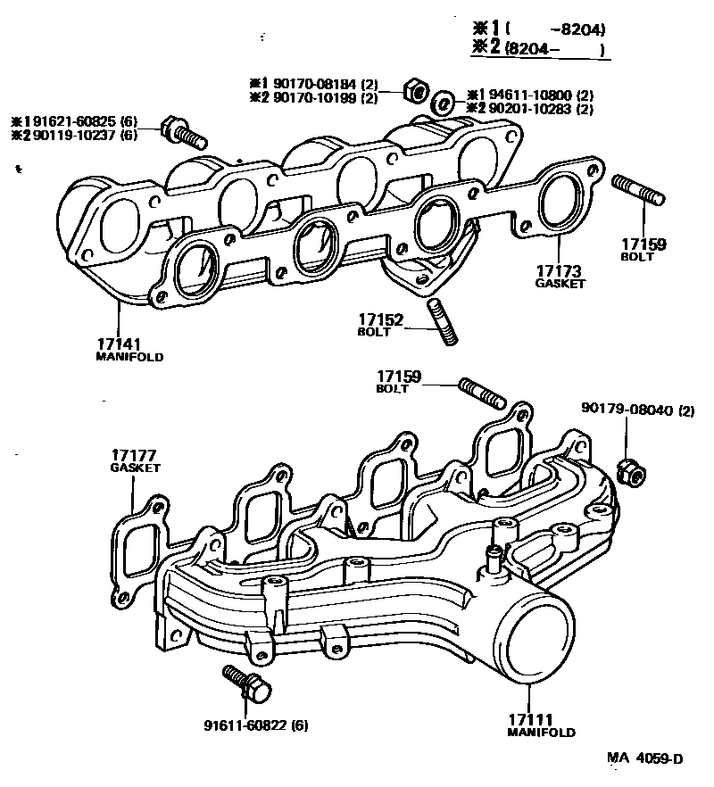 1701 — MANIFOLD