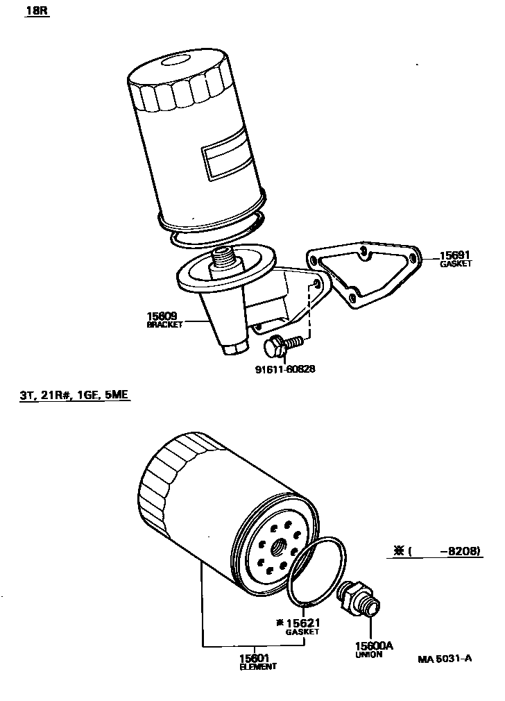 1502 — OIL FILTER