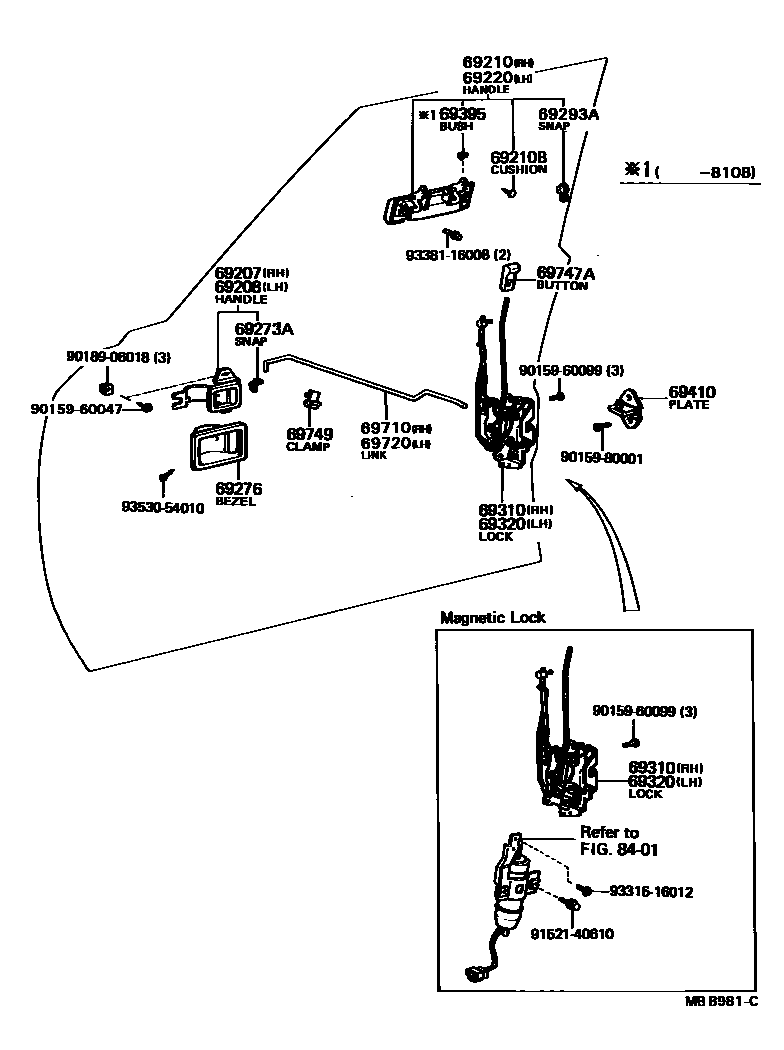 6703 — FRONT DOOR LOCK & HANDLE