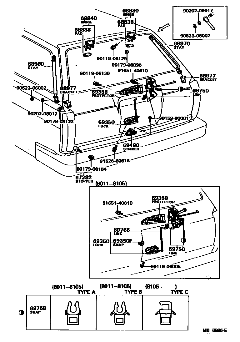 6709 — BACK DOOR LOCK & HANDLE