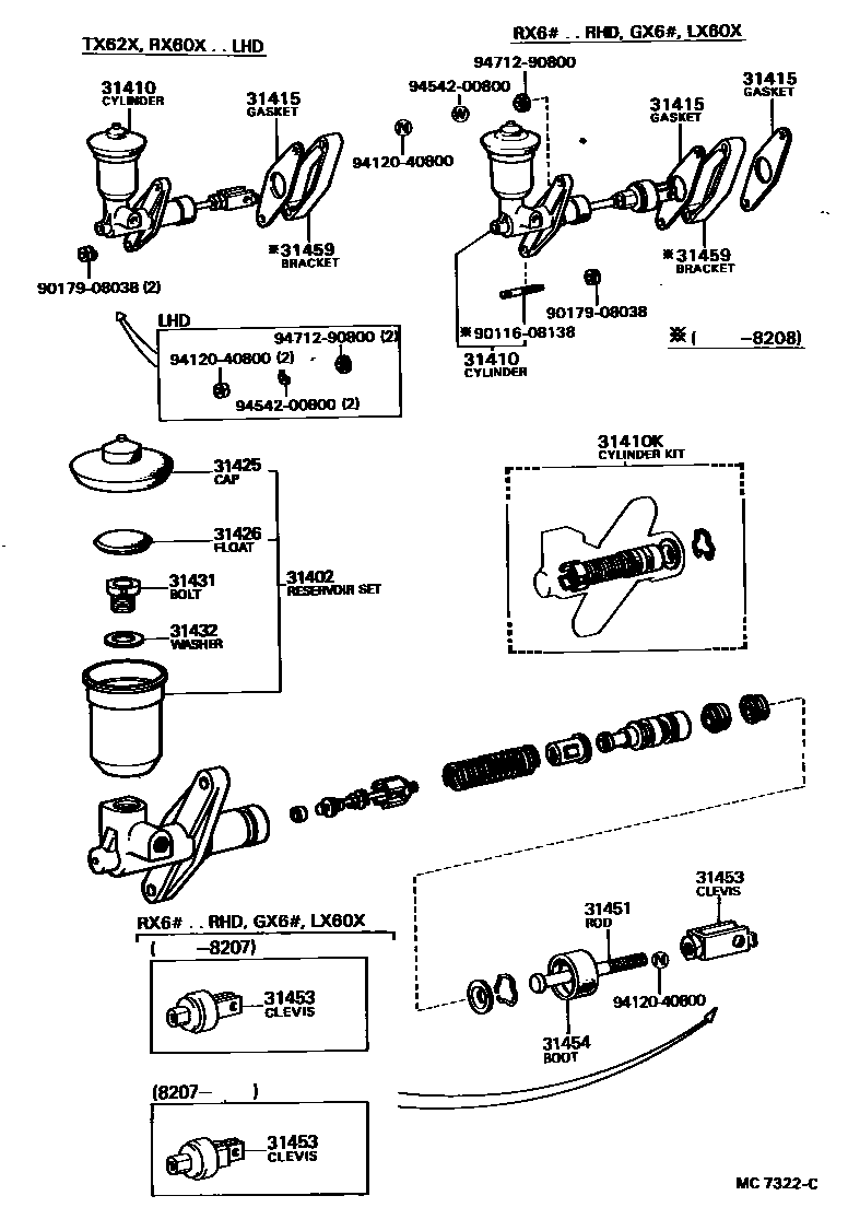 3103 — CLUTCH MASTER CYLINDER