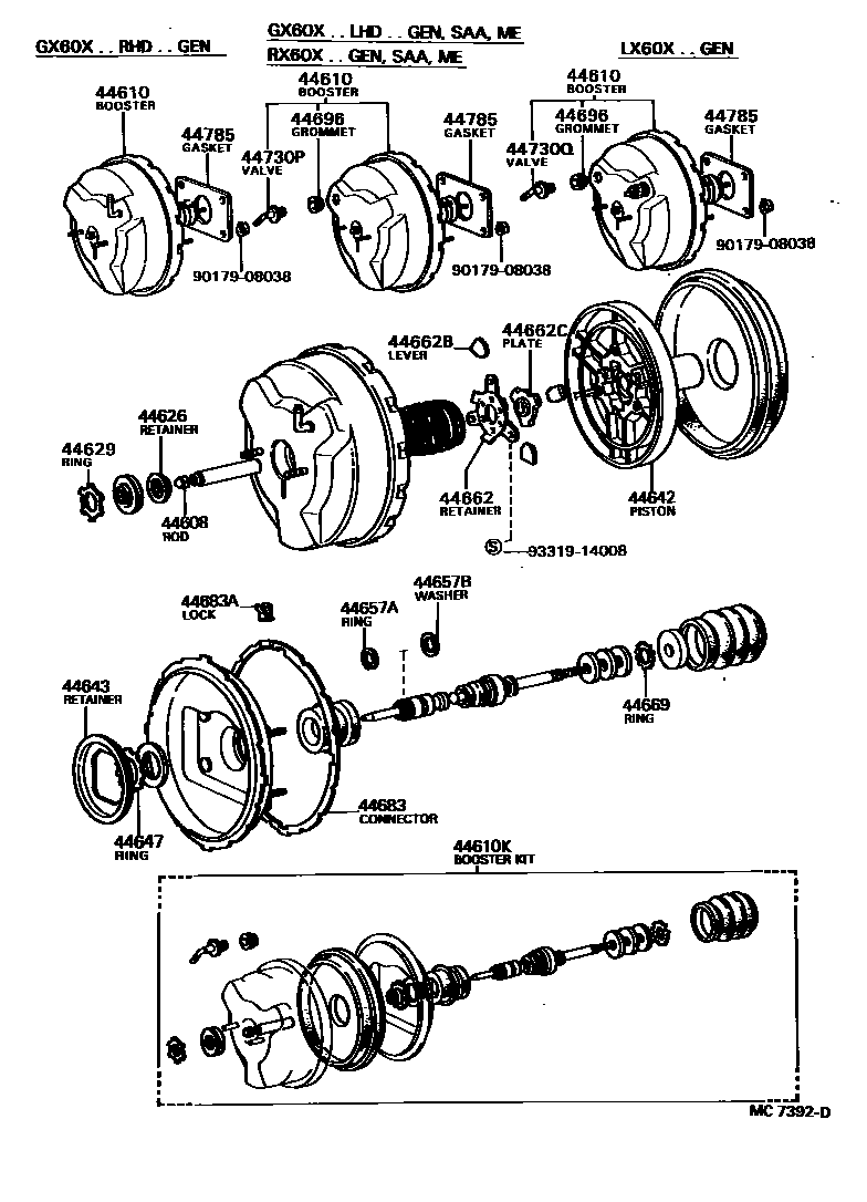 4703 — BRAKE BOOSTER & VACUUM TUBE