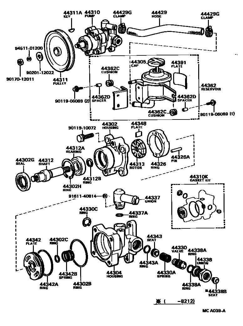 4502 — VANE PUMP & RESERVOIR (POWER STEERING)