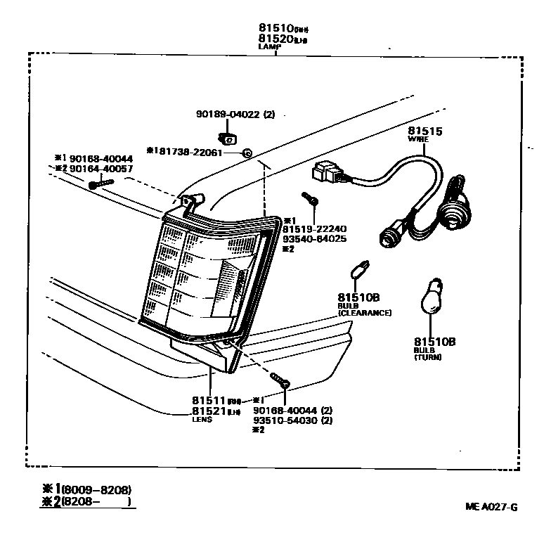 8103 — FRONT TURN SIGNAL LAMP