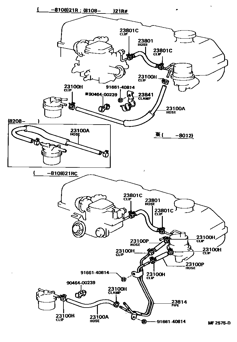 2101 — FUEL PIPE & CLAMP