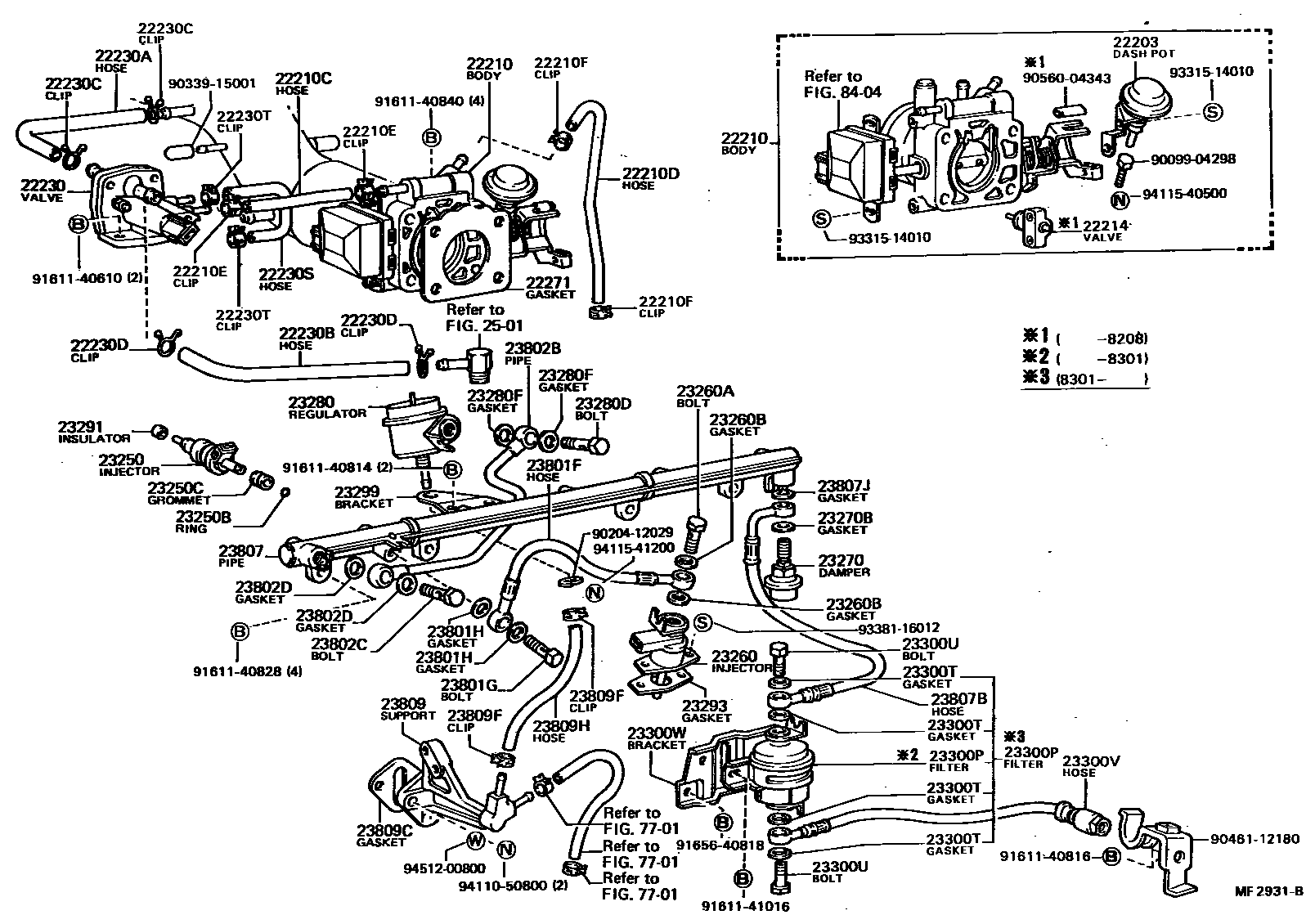 2211 — FUEL INJECTION SYSTEM