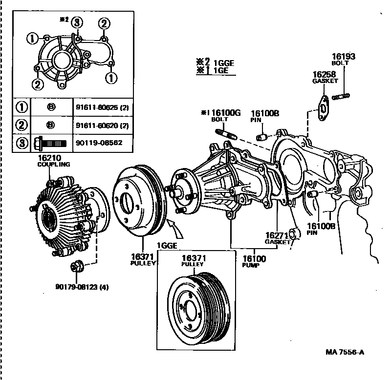 1601 — WATER PUMP
