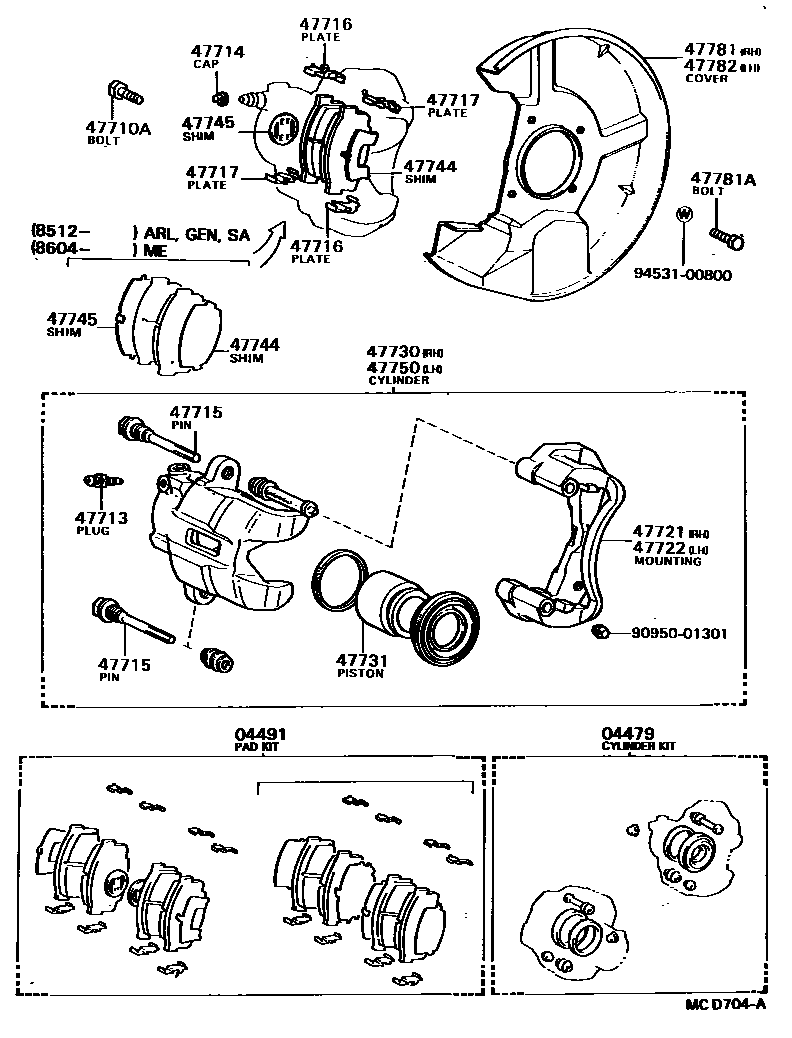4705 — FRONT DISC BRAKE CALIPER & DUST COVER