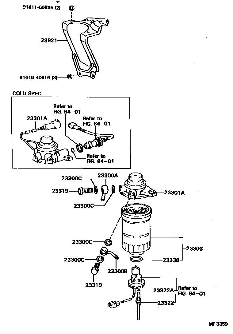 2302 — FUEL FILTER