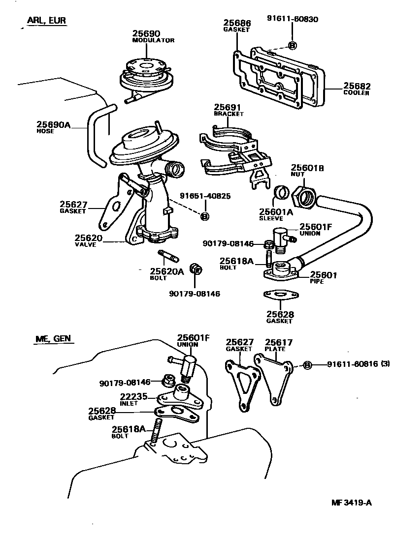 2501 — EXHAUST GAS RECIRCULATION SYSTEM