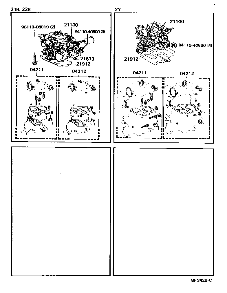 2102 — CARBURETOR ASSEMBLY