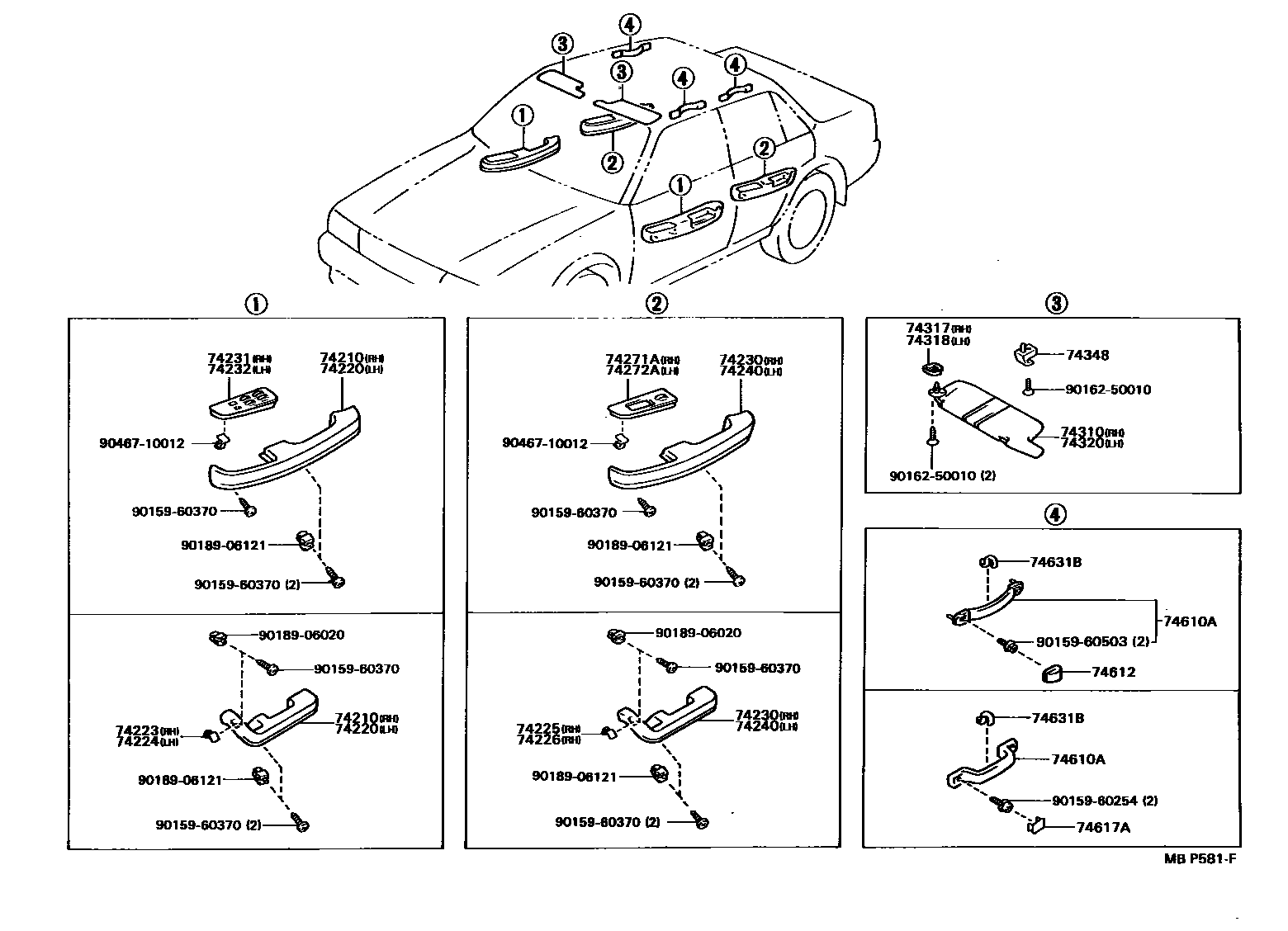 7401 — ARMREST & VISOR