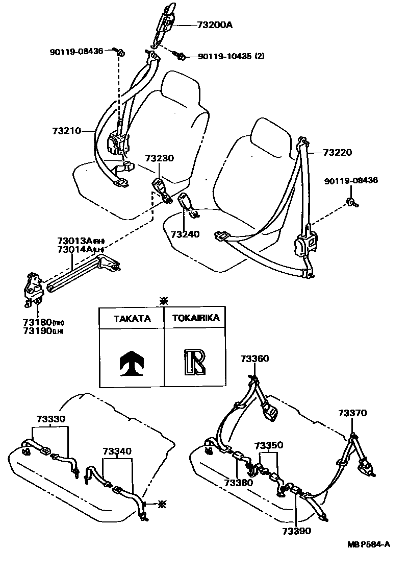7104 — SEAT BELT & CHILD RESTRAINT SEAT