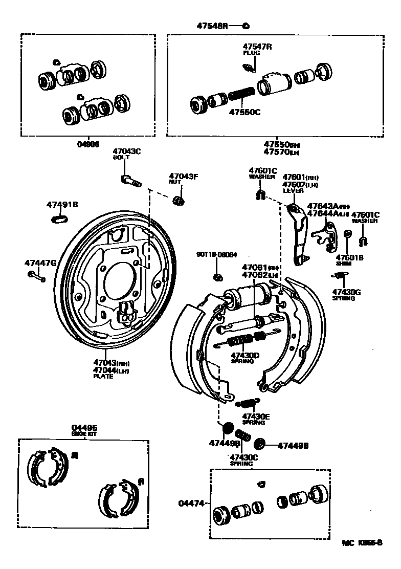 4706 — REAR DRUM BRAKE WHEEL CYLINDER & BACKING PLATE