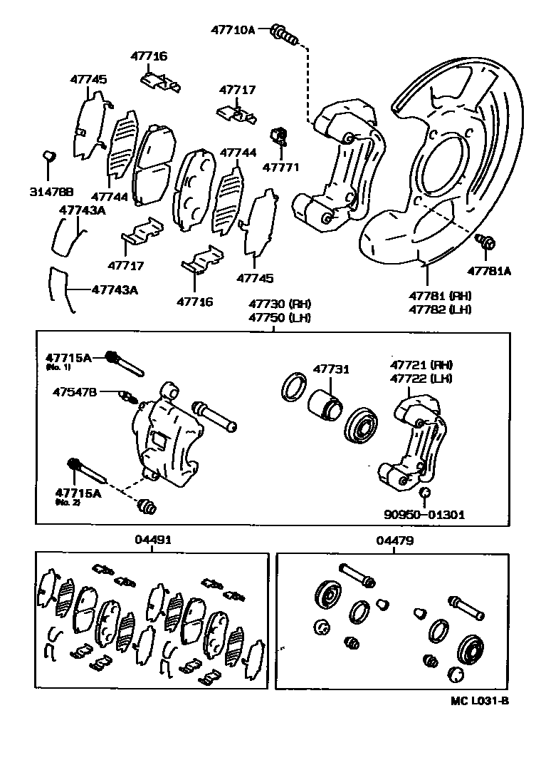 4705 — FRONT DISC BRAKE CALIPER & DUST COVER