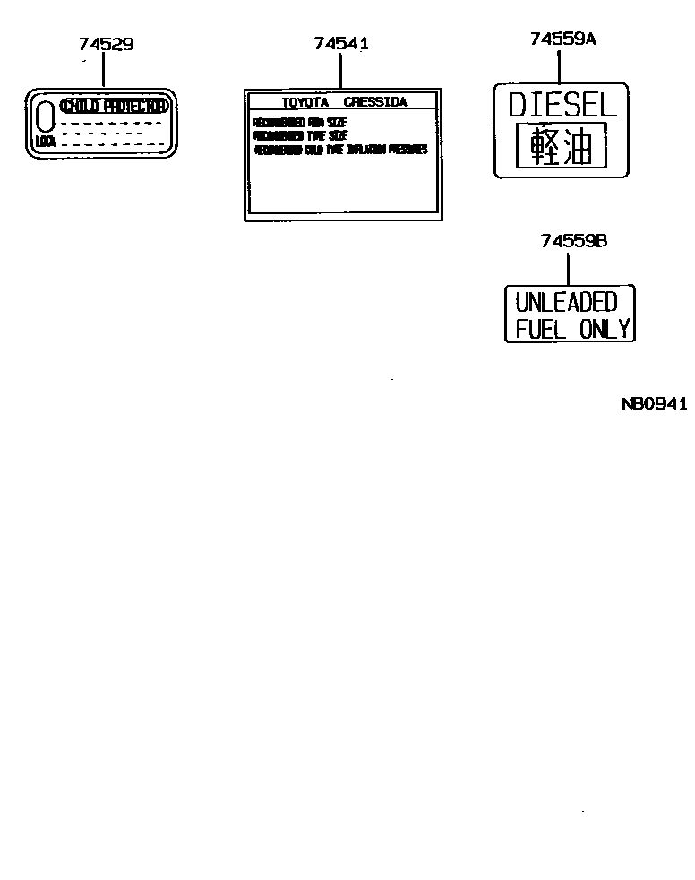 7403 — CAUTION PLATE (EXTERIOR & INTERIOR)