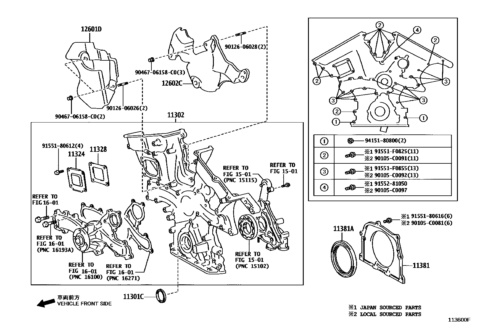 1106 — TIMING GEAR COVER & REAR END PLATE