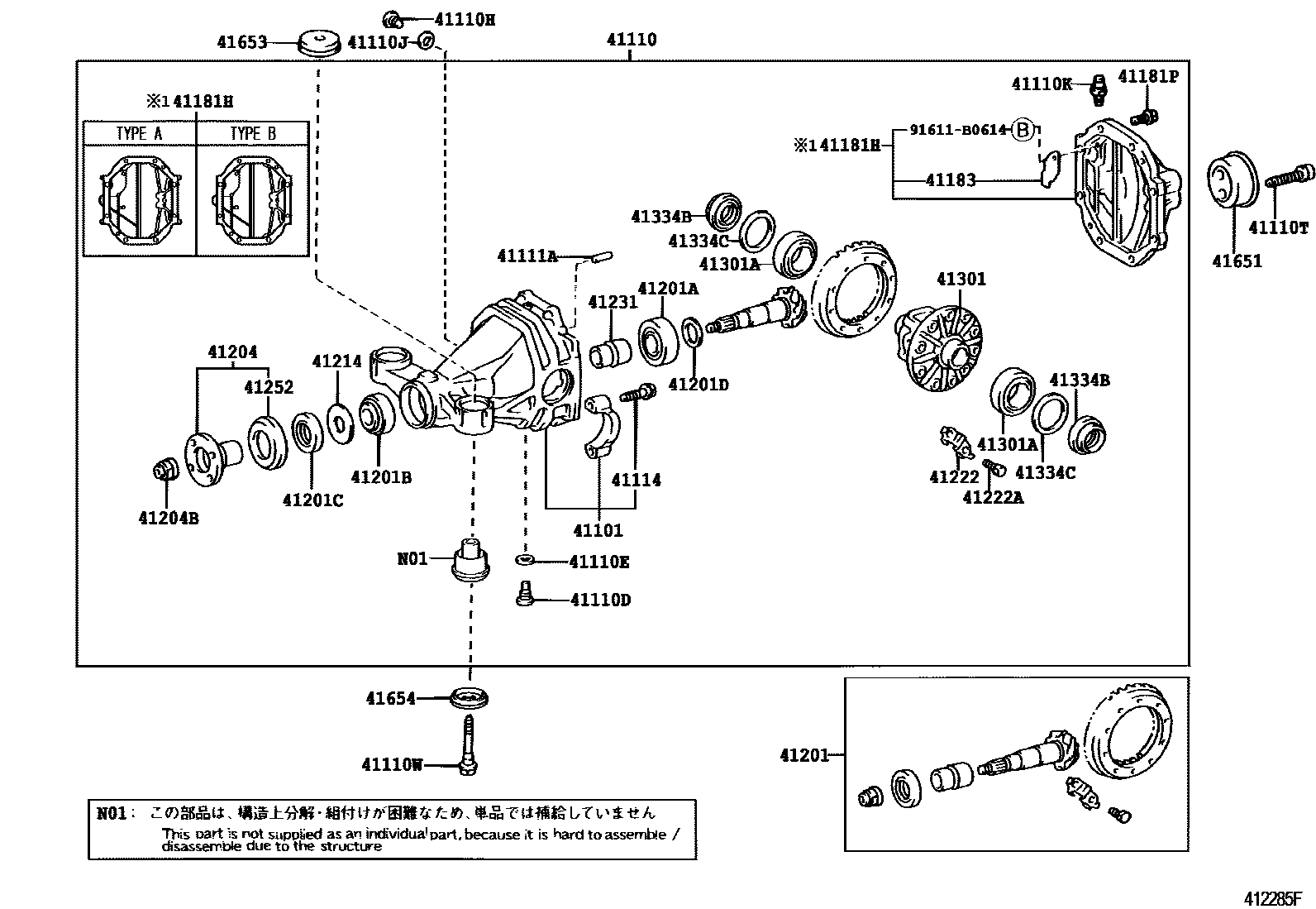 4101 — REAR AXLE HOUSING & DIFFERENTIAL