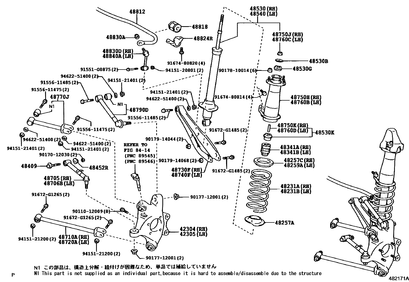 4804 — REAR SPRING & SHOCK ABSORBER