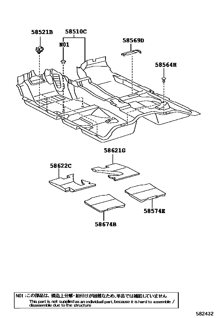 5804 — MAT & CARPET