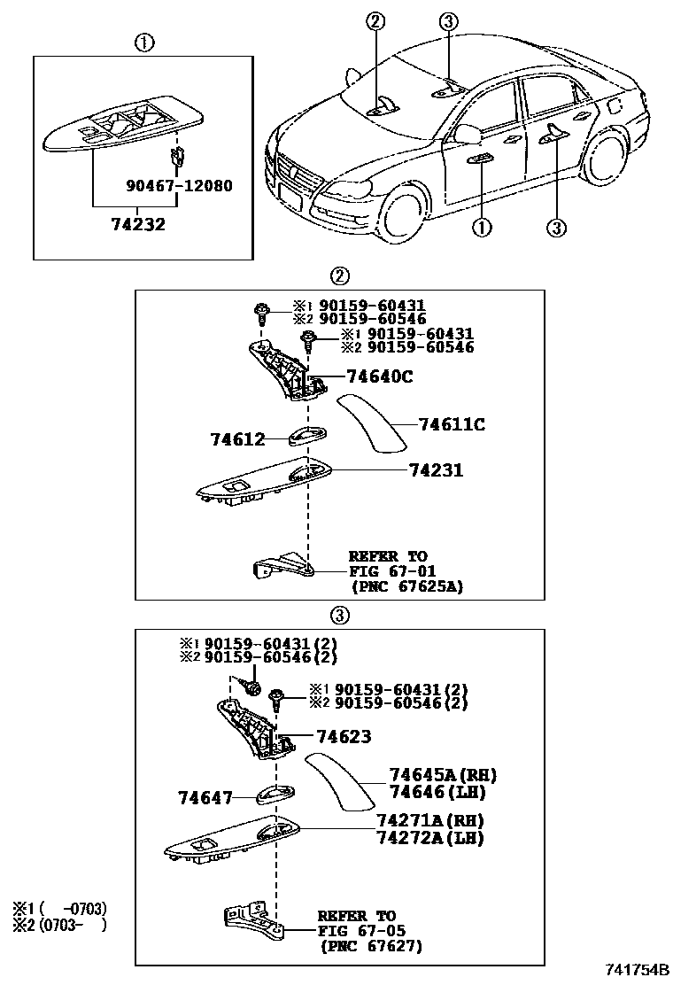 7401 — ARMREST & VISOR