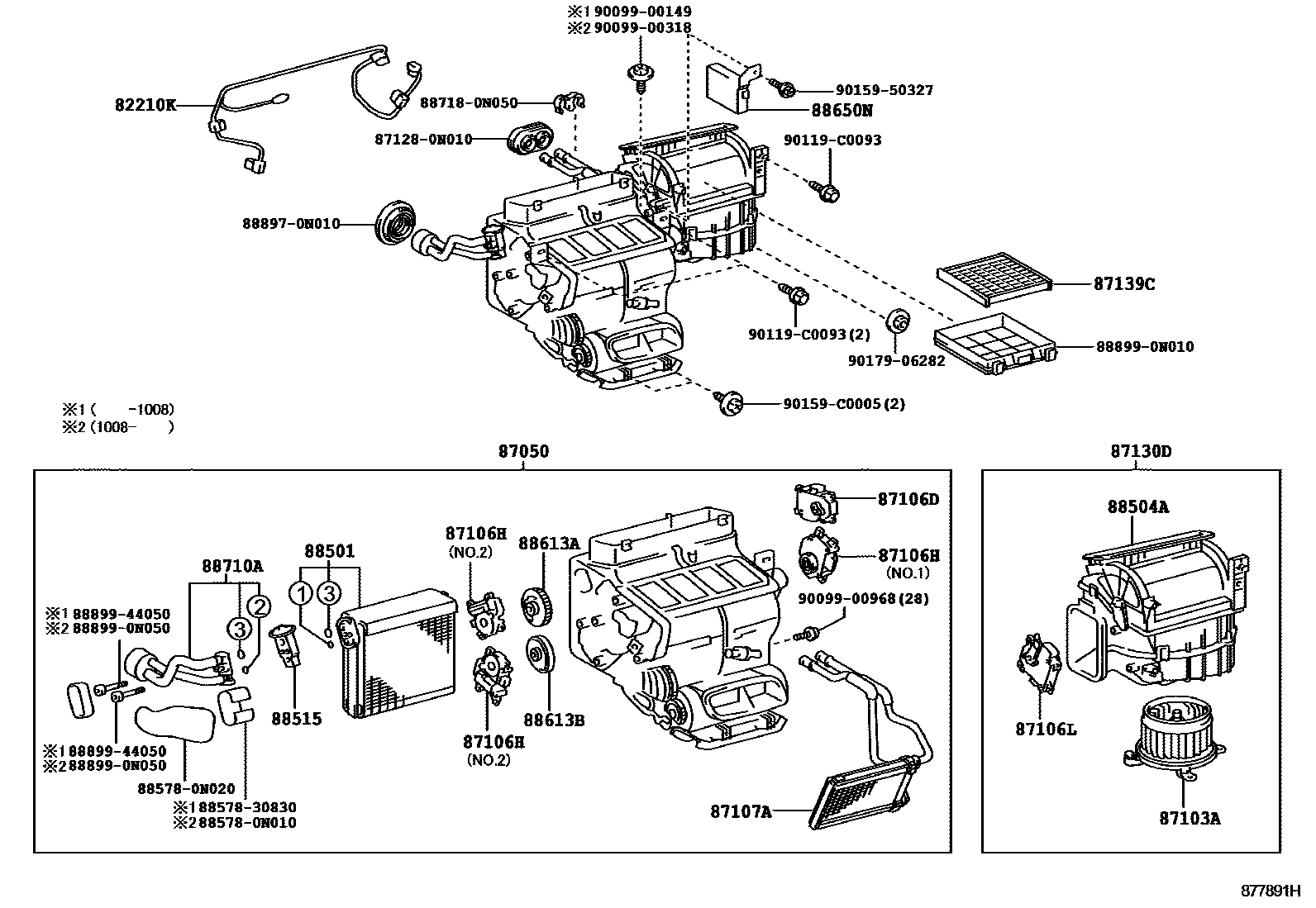 8714 — HEATING & AIR CONDITIONING - COOLER UNIT