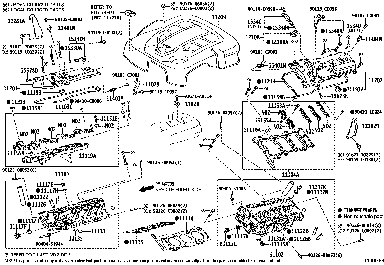 1104 — CYLINDER HEAD
