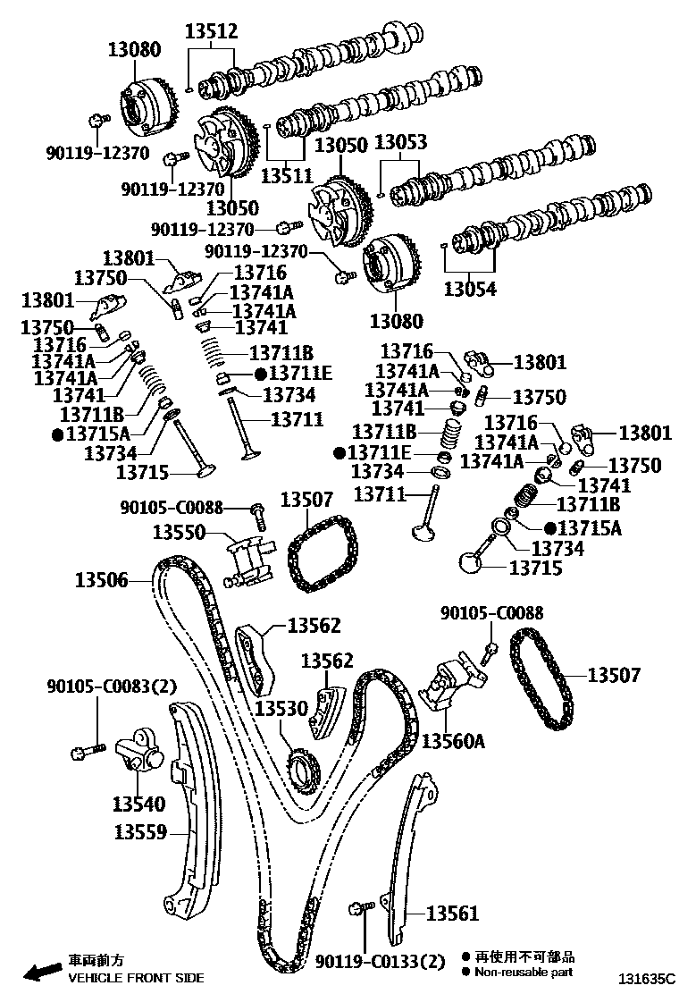 1302 — CAMSHAFT & VALVE