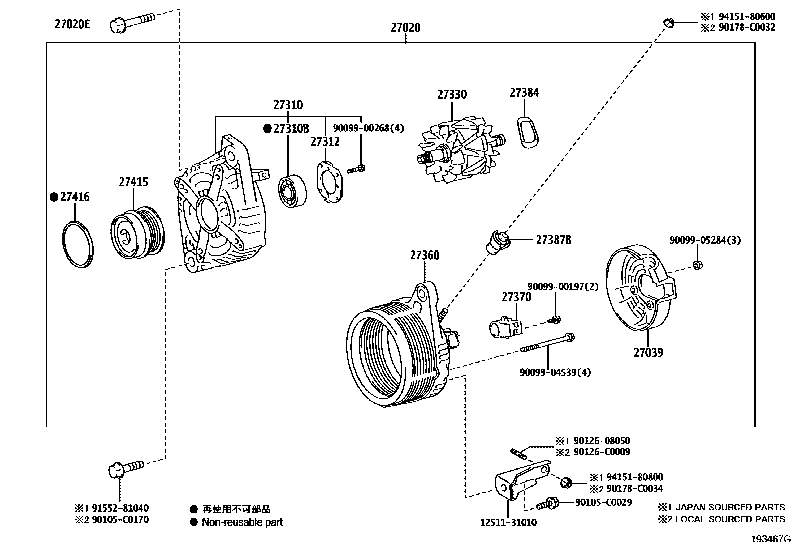 1903 — ALTERNATOR